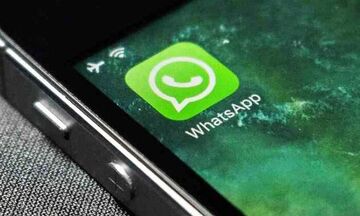 Τέλος το WhatsApp για συγκεκριμένα smartphones
