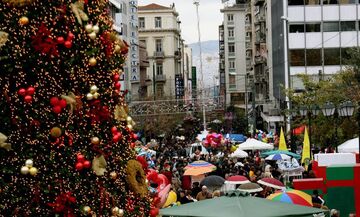 ΕΦΕΤ: Τι να προσέξουν οι καταναλωτές στην αγορά τροφίμων τις γιορτές