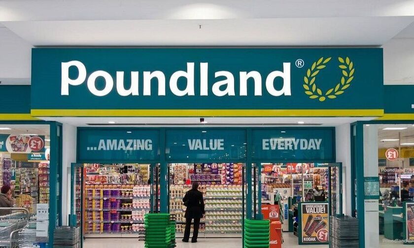 Poundland: Έρχονται στην Ελλάδα τα «σούπερ μάρκετ των φτωχών»!