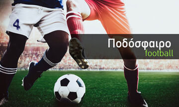 Live Streaming: Λεβαδειακός - Απόλλων Πόντου 2-0 (τελικό)