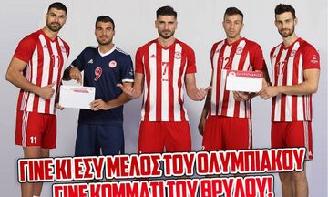 «Γίνε και εσύ κομμάτι του Ολυμπιακού» (pic)
