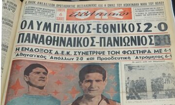 1955: Τα πρώτα Χριστούγεννα του «Φωτός» (vid)