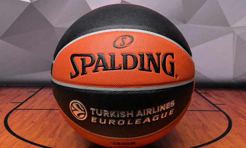 Euroleague: Δύσκολη αποστολή στο ΟΑΚΑ για Παναθηναϊκό