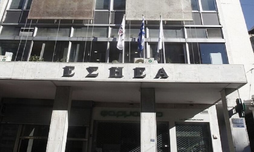 ΕΣΗΕΑ: Να ανακληθούν οι απολύσεις στον «Φιλελεύθερο»