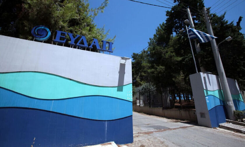 ΕΥΔΑΠ: Διακοπή νερού σε Δραπετσώνα, Αθήνα και Περιστέρι