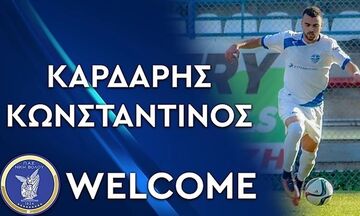 Νίκη Βόλου: Ανακοίνωσε τον Κάρδαρη