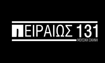 «Πειραιώς 131»: «Ποντικοί» έφαγαν τις εμφανίσεις Τουρνά και Τσαλιγοπούλου