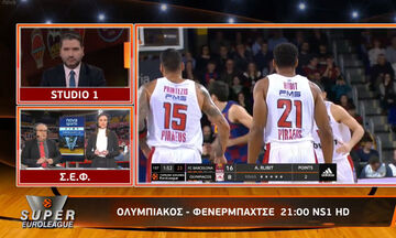 LIVE Streaming: Ολυμπιακός - Φενέρμπαχτσε (pregame)