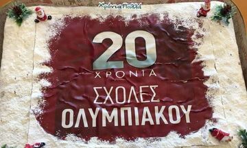 Σχολές Ολυμπιακού: Κοπή της Πρωτοχρονιάτικης πίτας