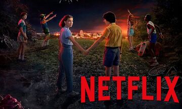 Έρευνα Netflix: Αυτές είναι οι σειρές που αγαπάμε στην Ελλάδα!