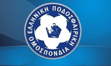 Ο οικονομικός έλεγχος με εισαγγελείς που η ΕΠΟ βάφτισε «συνήθη και προβλεπόμενο»