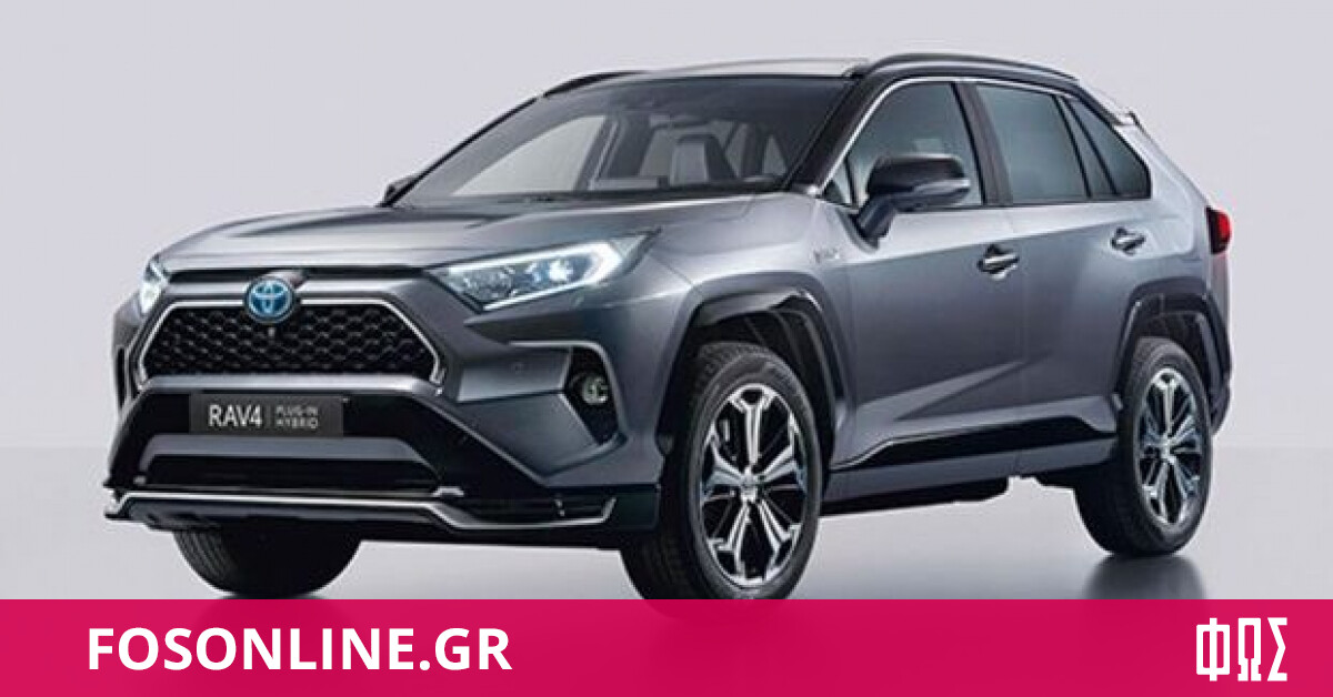 Καλωσορίστε το νέο Toyota RAV4 Plugin Hybrid!