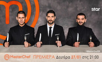 Πότε κάνει πρεμιέρα το Master Chef 4 (vid)