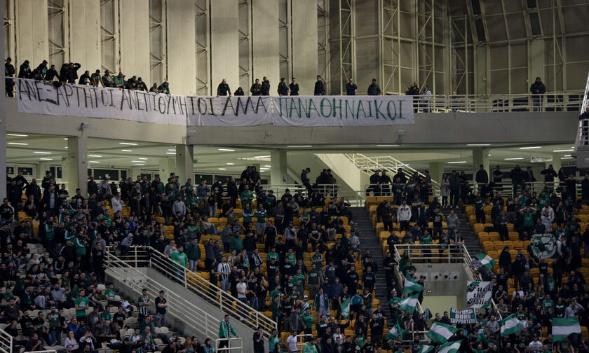 Παναθηναϊκός-Ζαλγκίρις: Και πάλι πανό της Θύρας 13 για τον Γιαννακόπουλο (pics)