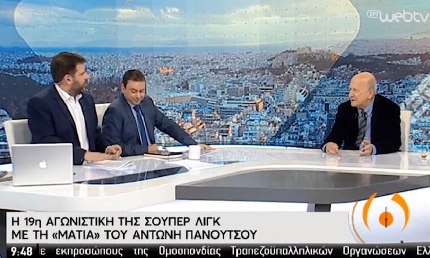 Παρουσιαστής της ΕΡΤ έκανε σεξιστικό σχόλιο για το VAR (vid)