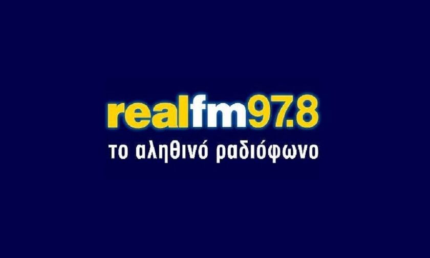 Τα πάνω - κάτω στον Real FM: «Κόπηκε» το αθλητικό!