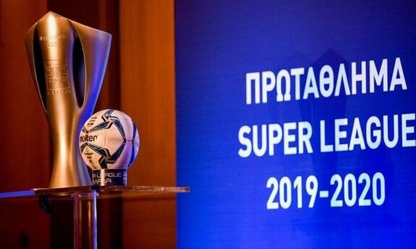 Το tweet της Super League για τα περί διακοπής του πρωταθλήματος (pic)