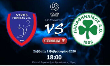 Volley League ανδρών:  Live streaming: Φοίνικας Σύρου-Παναθηναϊκός (18.00)