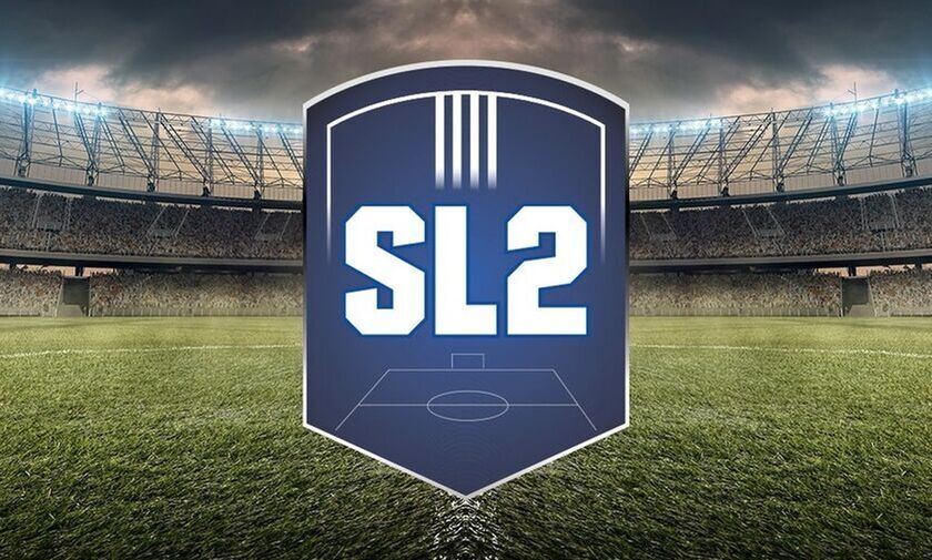 Super League 2: Οι διαιτητές της 16ης αγωνιστικής 
