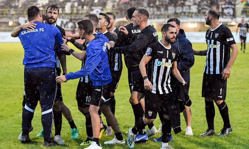 Καλαμάτα: Ψάχνει ένα... ηλεκτροσόκ