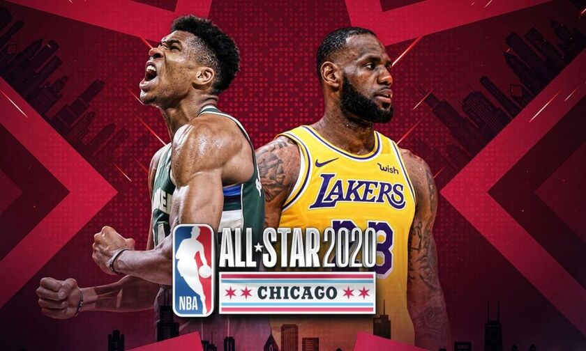 2020 NBA All Star Game: Ποιους πήρε ο Αντετοκούνμπο, ποιους ο Λεμπρόν Τζέιμς