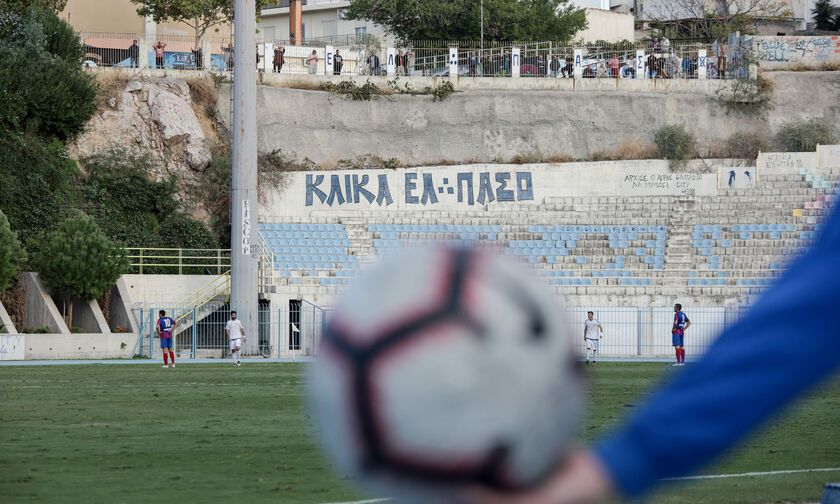 Επεισόδια στο Καλλιθέα-Εθνικός