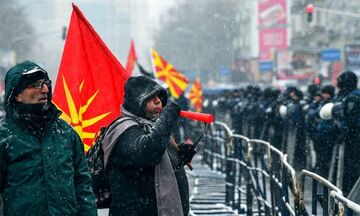 Πρόωρες εκλογές στη Βόρεια Μακεδονία στις 12 Απριλίου - Διαλύθηκε η Βουλή