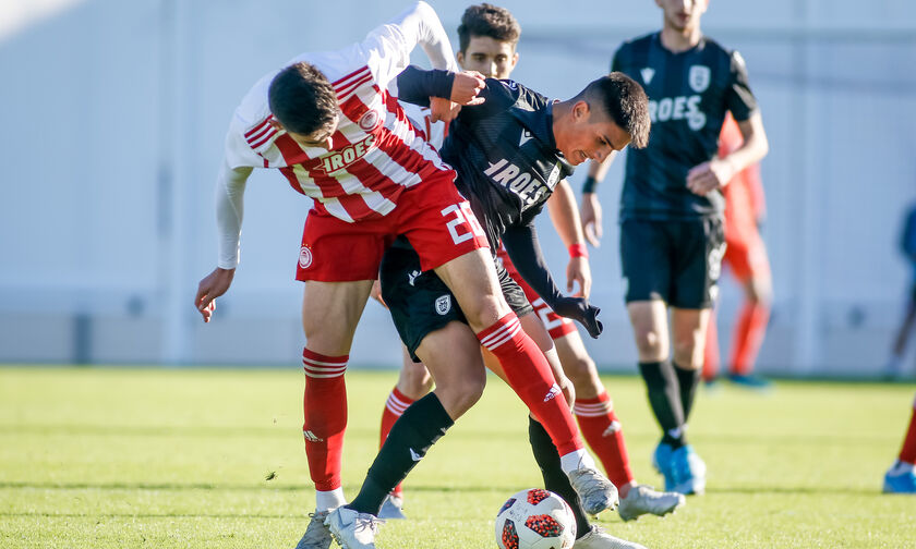 Super League K19: Ο ΠΑΟΚ νίκησε με 4-0 τον Ολυμπιακό 