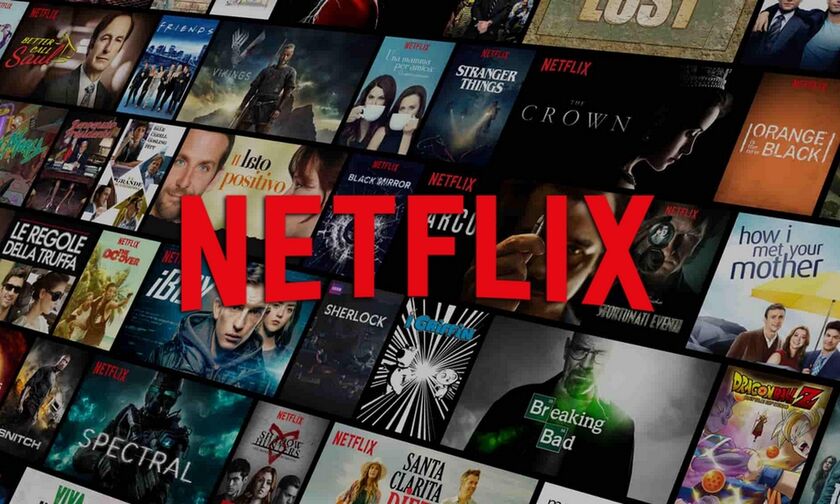 Ο «εγκέφαλος» του Netflix αποκαλύπτει την ιστορία του σε βιβλίο