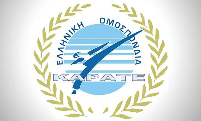 Καράτε: Η νέα προσωρινή διοίκηση της Ομοσπονδίας