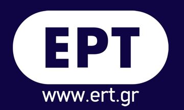 To σενάριο συρρίκνωσης της ΕΡΤ - Ένα κανάλι, 412 εργαζόμενοι, πρόγραμμα εθελούσιας εξόδου