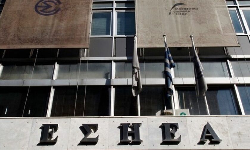 ΕΣΗΕΑ: Πέθανε η δημοσιογράφος Λίτσα Παπαντωνίου