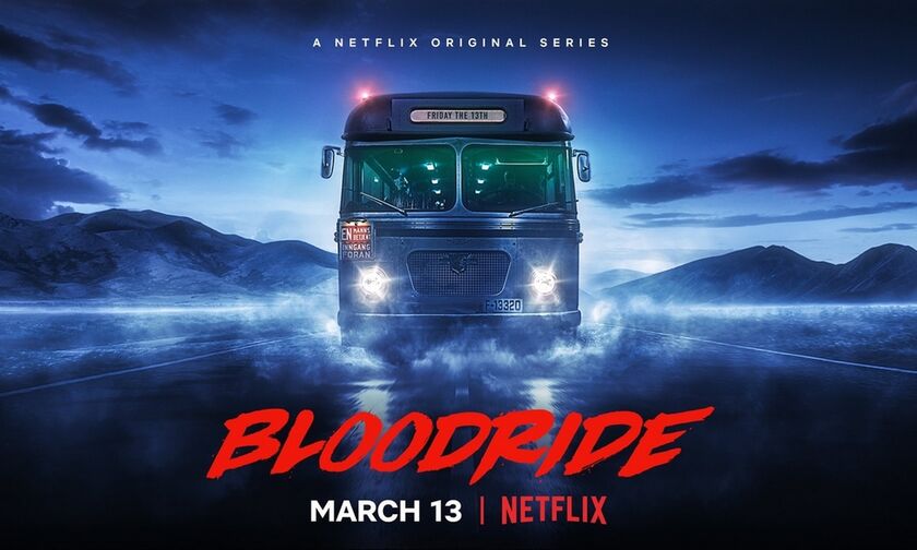 Το ‘Bloodride’ του Netflix μας υπόσχεται ένα δρομολόγιο τρόμου με όλα τα κομφόρ (vid)