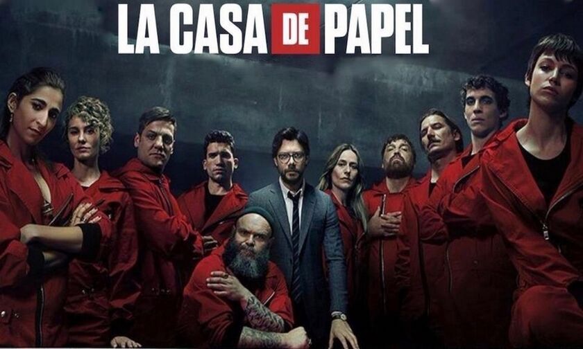 La Casa de Papel: Κυκλοφόρησε το τρέιλερ της νέας σεζόν - Πως ξεκινά ο τέταρτος κύκλος (vids)
