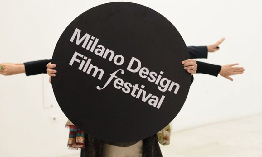 Αναβάλλεται για τον Νοέμβριο το 1ο Milano Design Film Festival Greece–Athens