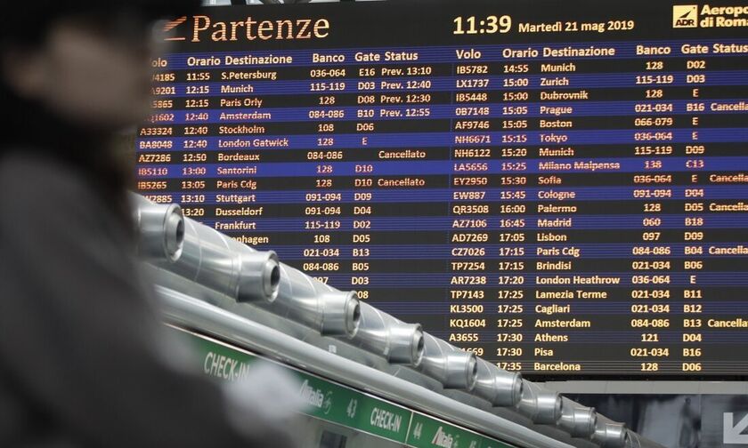Κοροναϊός: Η Alitalia αναστέλλει όλες τις πτήσεις από και προς το Μιλάνο