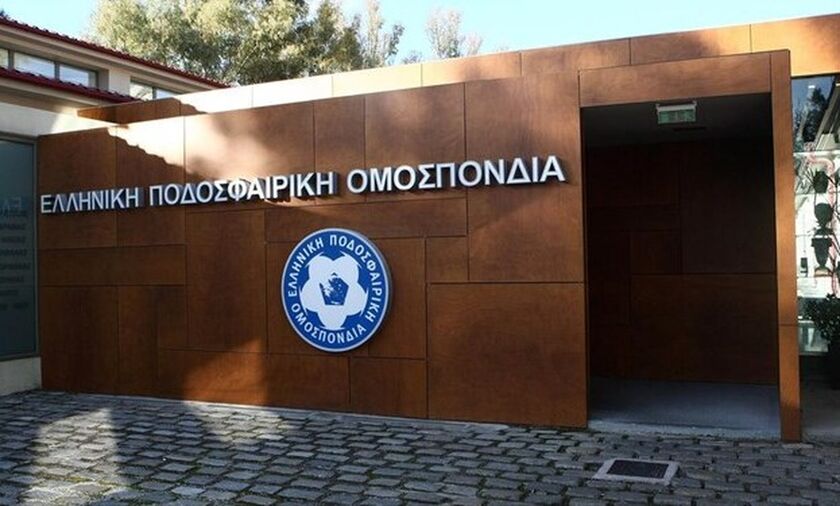 ΠΑΟΚ: Καταθέτει έφεση για την ποινή αφαίρεσης βαθμών