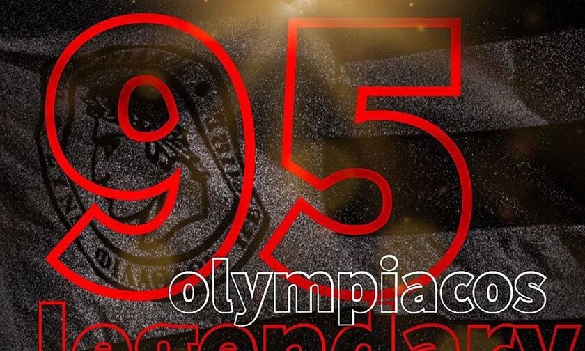 Ερυθρόλευκα τα social media: Οι Ολυμπιακοί γιορτάζουν την 10η Μαρτίου (pics)