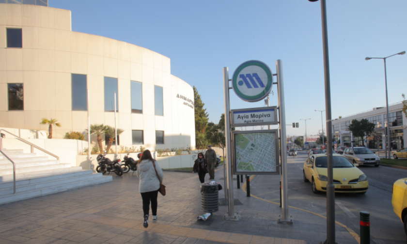 Μετρό: Κλειστός ο σταθμός «Αγ. Μαρίνα» το ερχόμενο Σαββατοκύριακο (14 - 15/3)