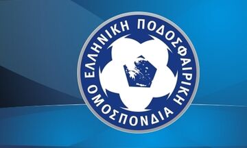 ΕΠΟ: Στις 10 Απριλίου η γενική συνέλευση λόγω κορονοϊού