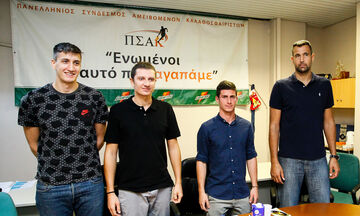 ΠΣΑΚ κατά Euroleague για το Αρμάνι - Ολυμπιακός: «Υπάρχουν όρια» 