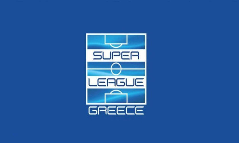 Super League: Αναβάλλονται τα πρωταθλήματα υποδομών έως τις 25 Μαρτίου