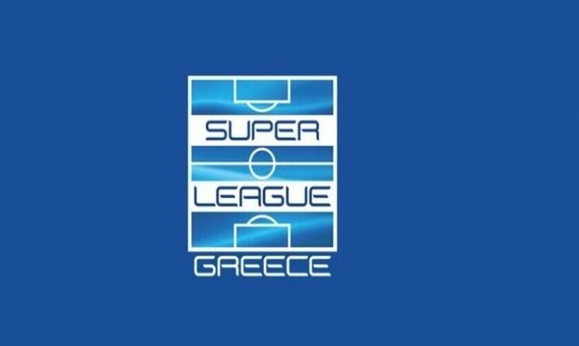 Επίσημο: Αναστολή της Super League