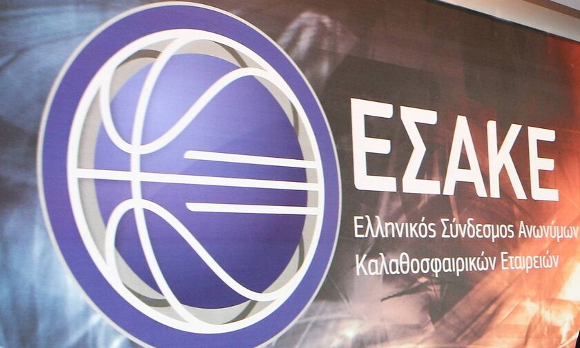 Basket League: Επίσημα αναβολή μέχρι το τέλος του μήνα