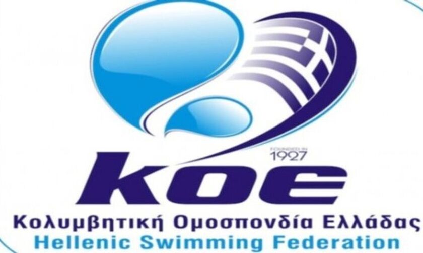 ΚΟΕ: Εκτός προπονήσεων και οι αθλητές για τους Ολυμπιακούς Αγώνες!