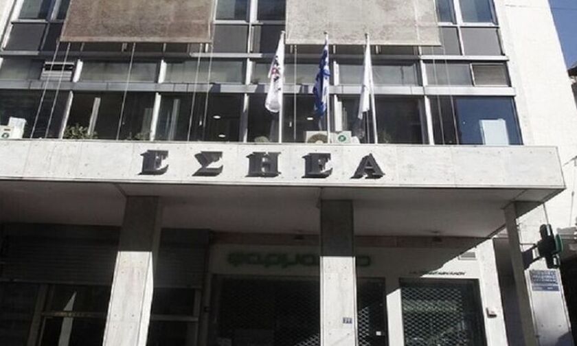 ΕΣΗΕΑ: Πέθανε η Κωνσταντίνα Τσιγκούνη-Εξάρχου