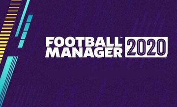 Football Manager: Παγκόσμιο ρεκόρ σε online χρήστες του παιχνιδιού!