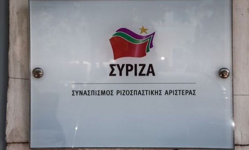 ΣΥΡΙΖΑ: «Δίνουμε τη δύσκολη μάχη όλοι και όλες μαζί»