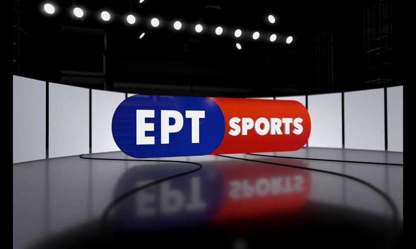 Τηλεοπτικό πρόγραμμα: Τι δείχνει η ΕΡΤ SPORTS σε περίοδο αναστολής αθλητικής δραστηριότητας