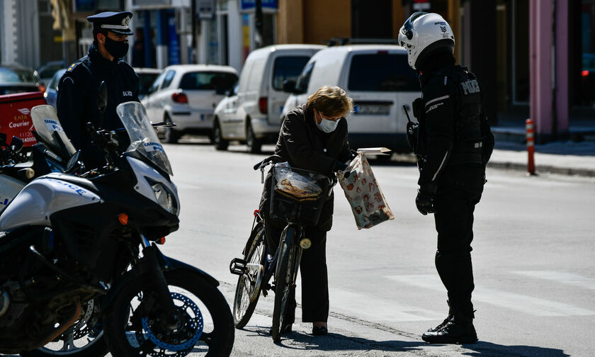 «Βροχή» τα πρόστιμα για άσκοπες μετακινήσεις!